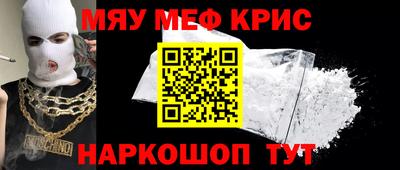 герыч Гатчина