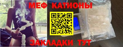 каннабис Гай