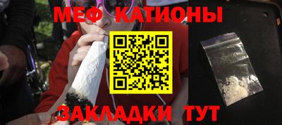 герыч Гатчина
