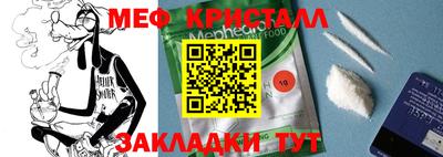 каннабис Гай