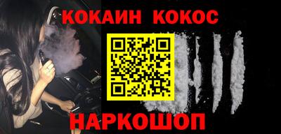 герыч Гатчина