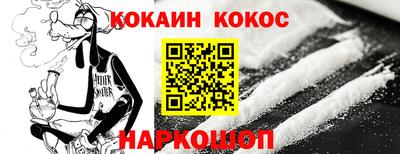 марки lsd Гагарин