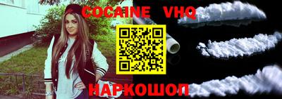 каннабис Гай