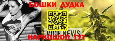 герыч Гатчина