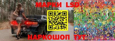 герыч Гатчина