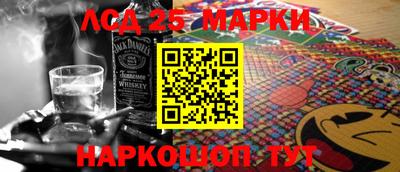 марки lsd Гагарин