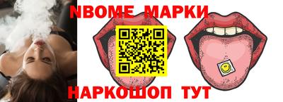 каннабис Гай