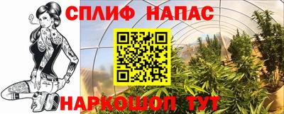 марки lsd Гагарин