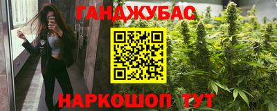 марки lsd Гагарин