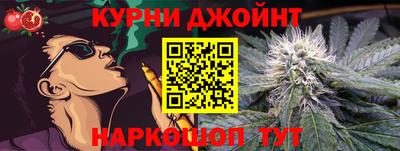 герыч Гатчина