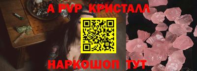 марки lsd Гагарин