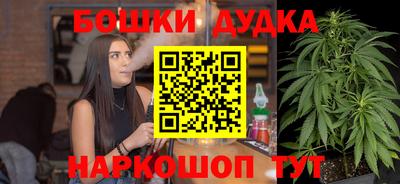 каннабис Гай