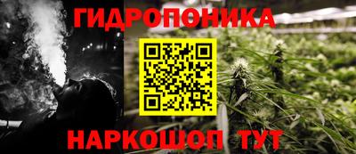 марки lsd Гагарин