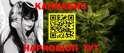 марки lsd Гагарин