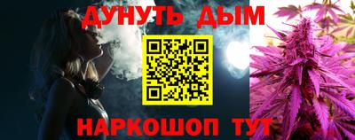 герыч Гатчина