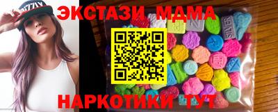 герыч Гатчина