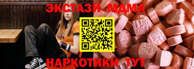 каннабис Гай