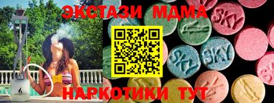 герыч Гатчина