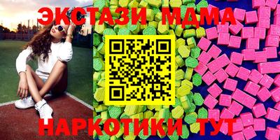 герыч Гатчина