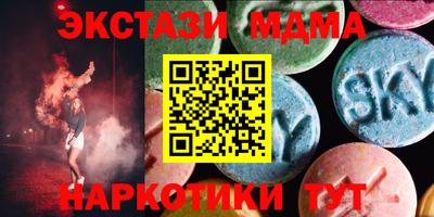 каннабис Гай