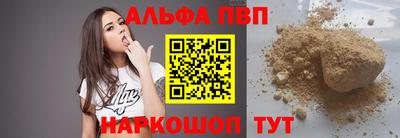 герыч Гатчина