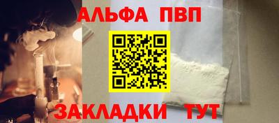 герыч Гатчина