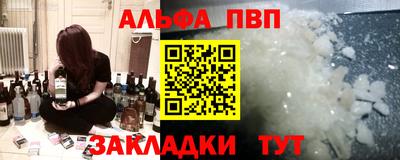 герыч Гатчина