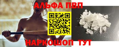 герыч Гатчина