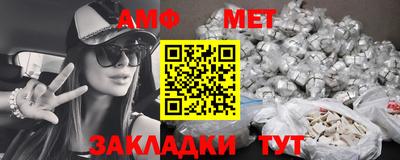 каннабис Гай