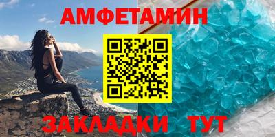 герыч Гатчина