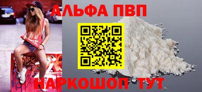 марки lsd Гагарин
