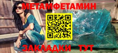 каннабис Гай