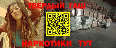 каннабис Гай