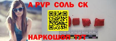 каннабис Гай