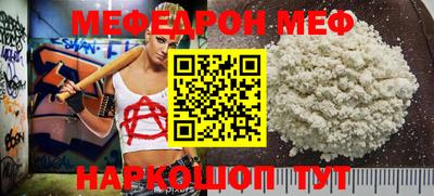марки lsd Гагарин