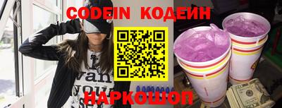 каннабис Гай