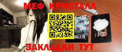 марки lsd Гагарин