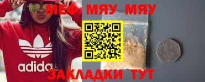 марки lsd Гагарин