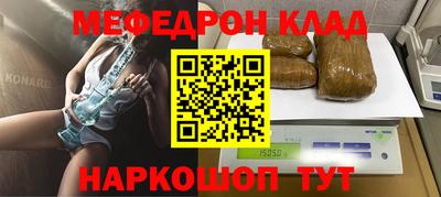 каннабис Гай