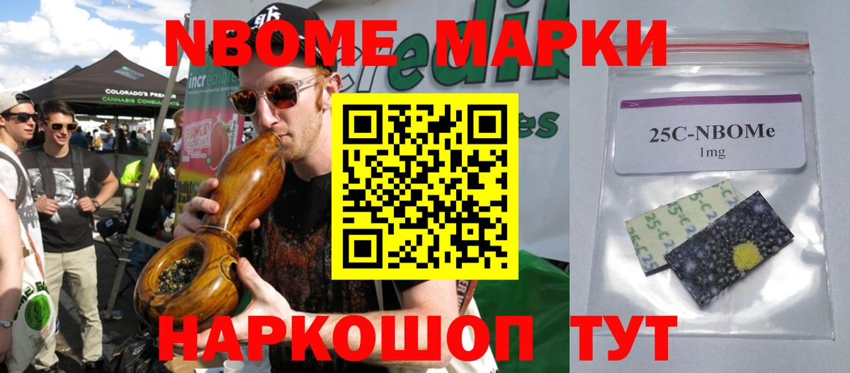 Лсд 25 экстази кислота Мытищи