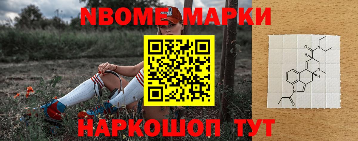 ЛСД экстази ecstasy  Лсд 25 экстази кислота  Вход с VPN  Мытищи 